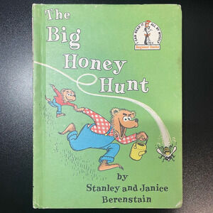 Vintage 1962 “The Big Honey Hunt” by Stan & Jan Berenstain (Book Club Edition)